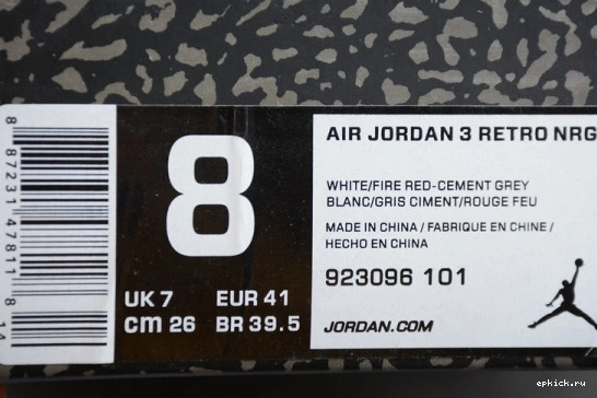 Cheap EP Retro Cement Air Free Line Throw White 3 Jordan 923096-101 923096-101 0421